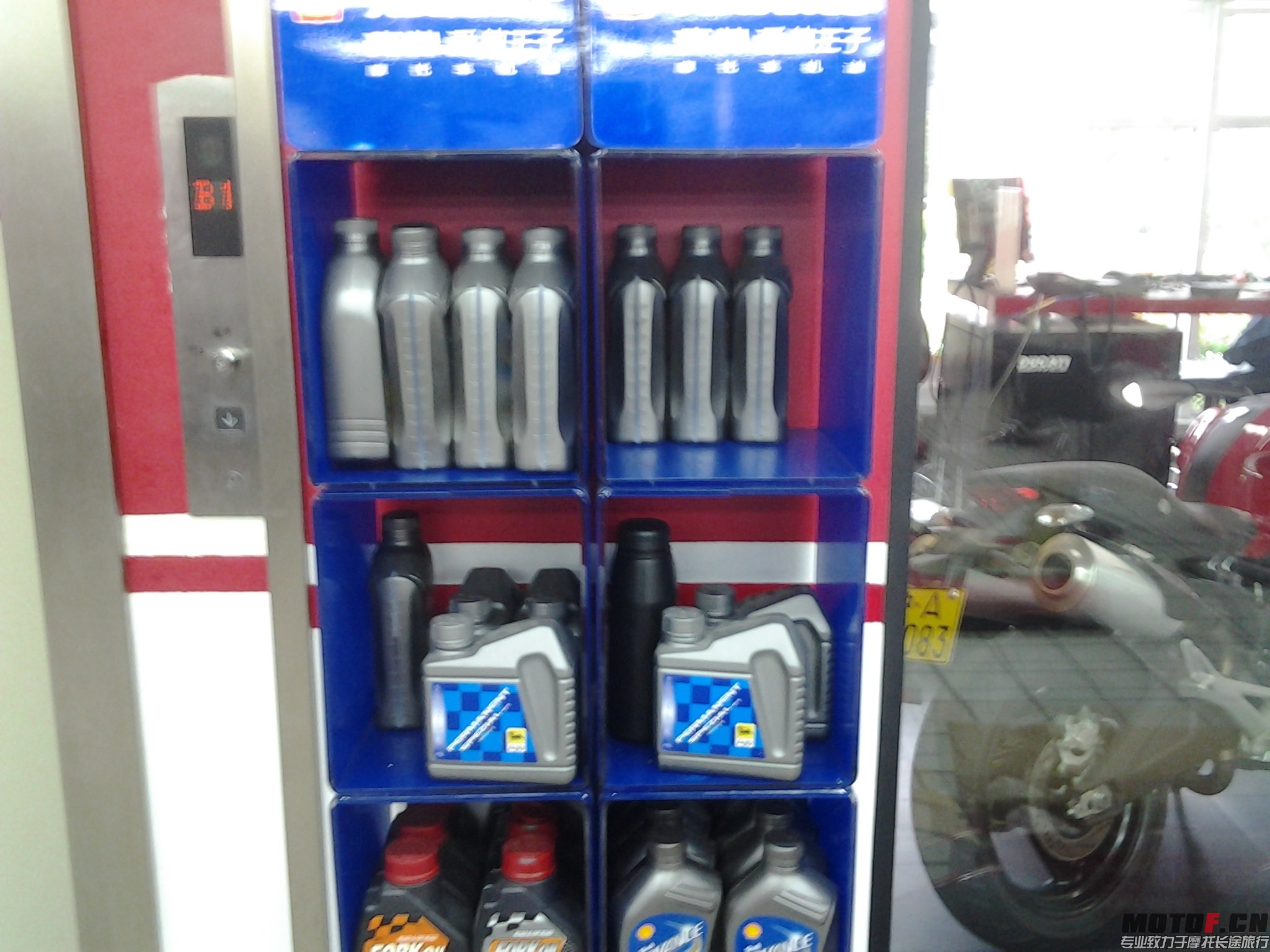 杜卡迪专用机油