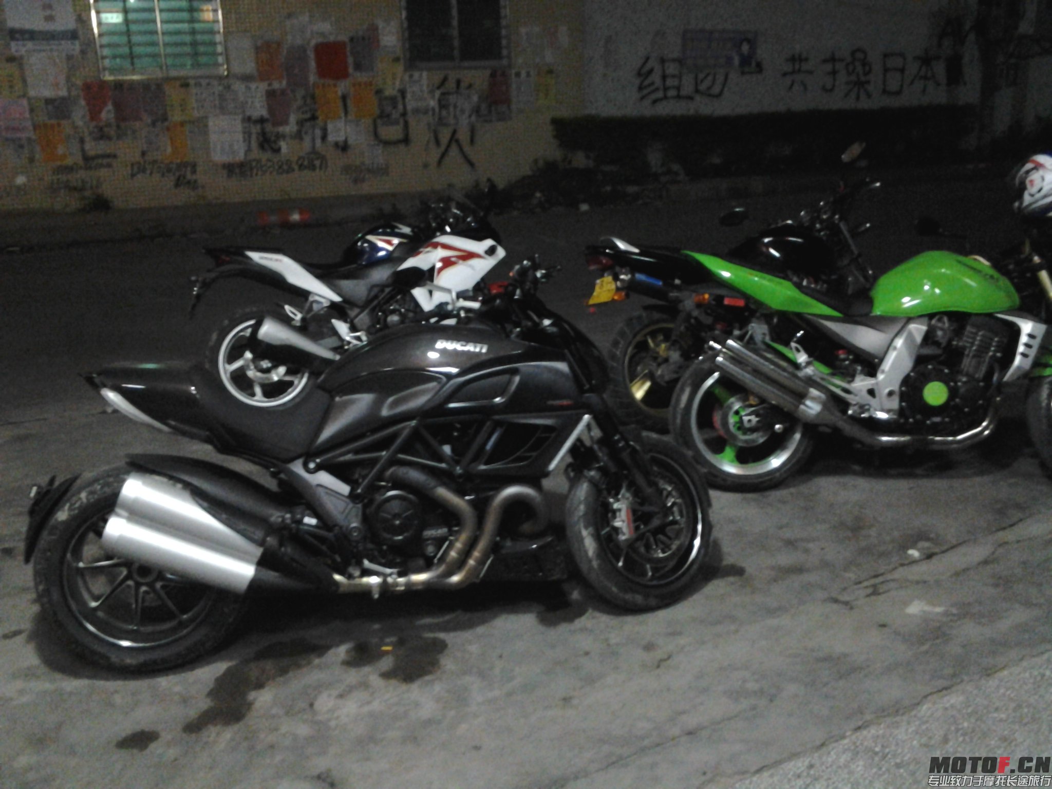 20140612_224213.jpg