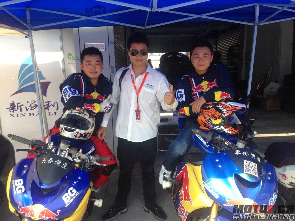 QQ图片20140616105956.jpg