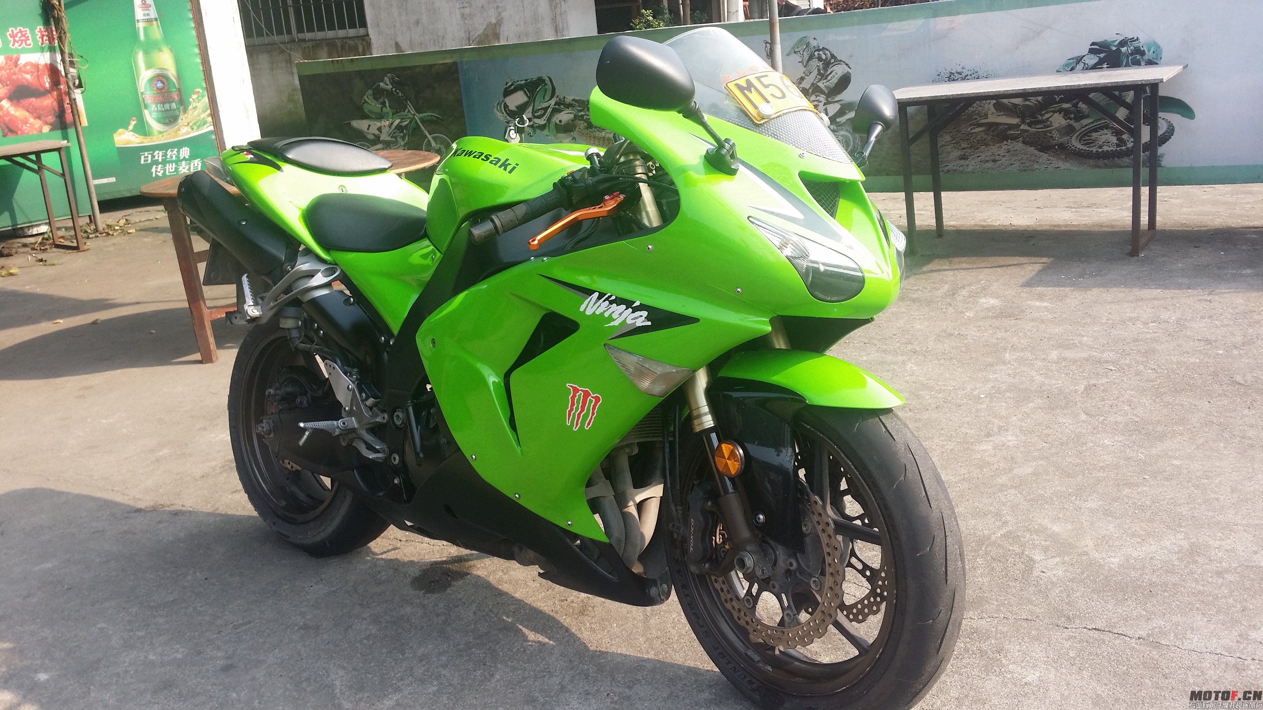 mmexport1402911678998.jpg