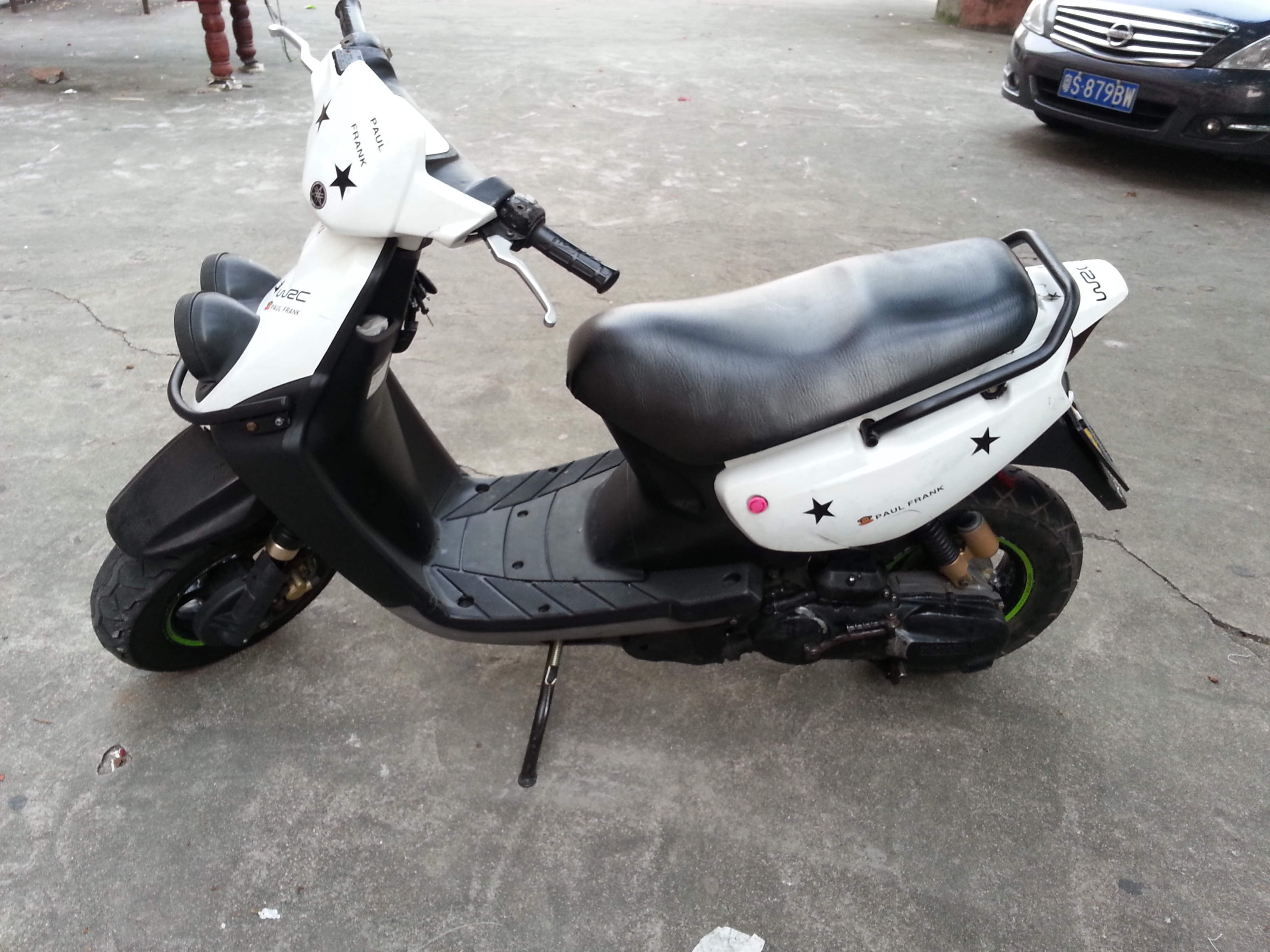 20140616_184443.jpg