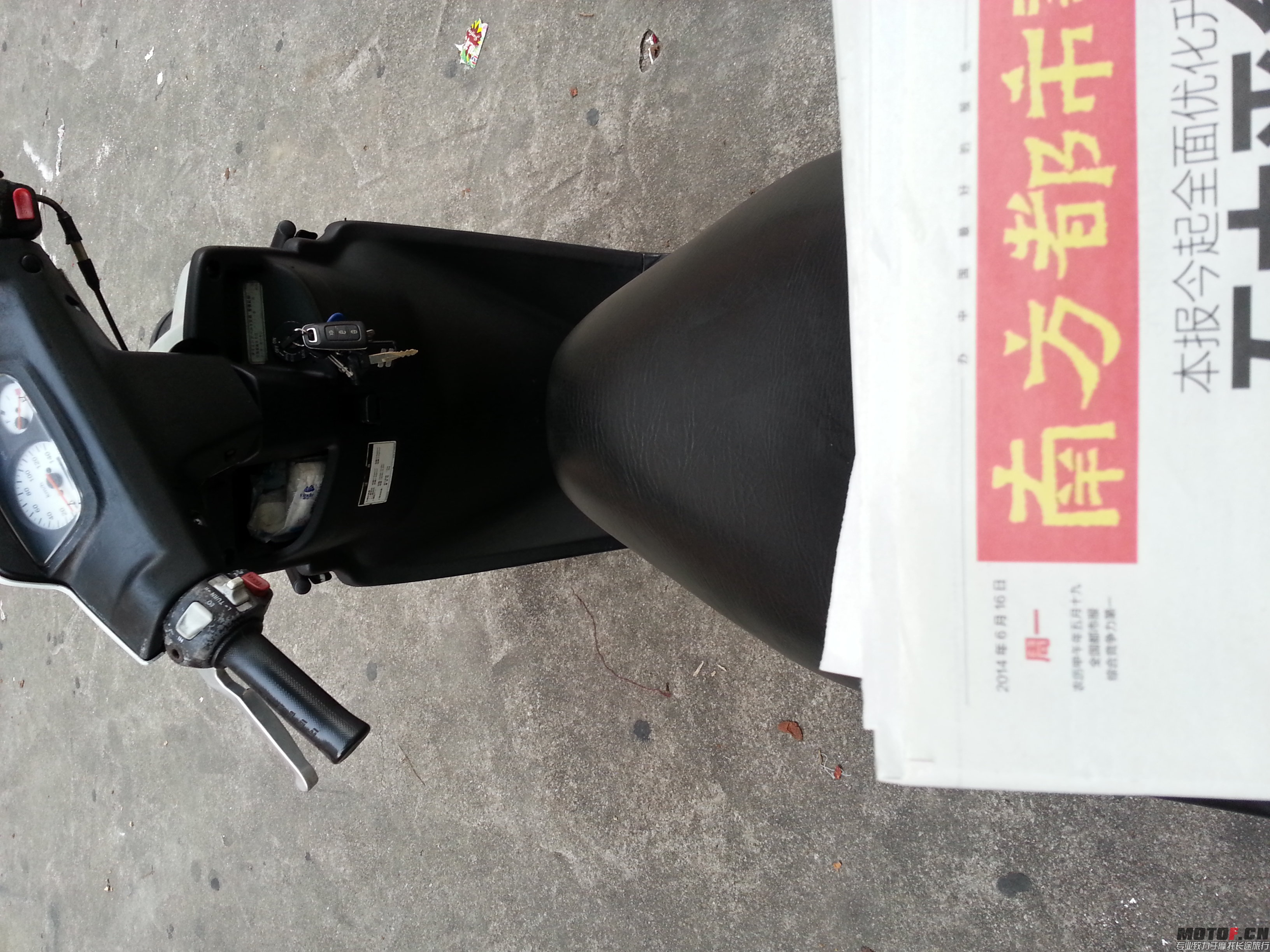 20140616_184314.jpg