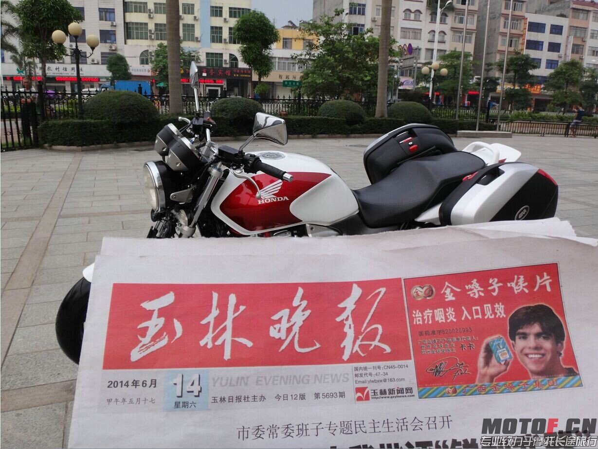 QQ图片20140616122829.jpg