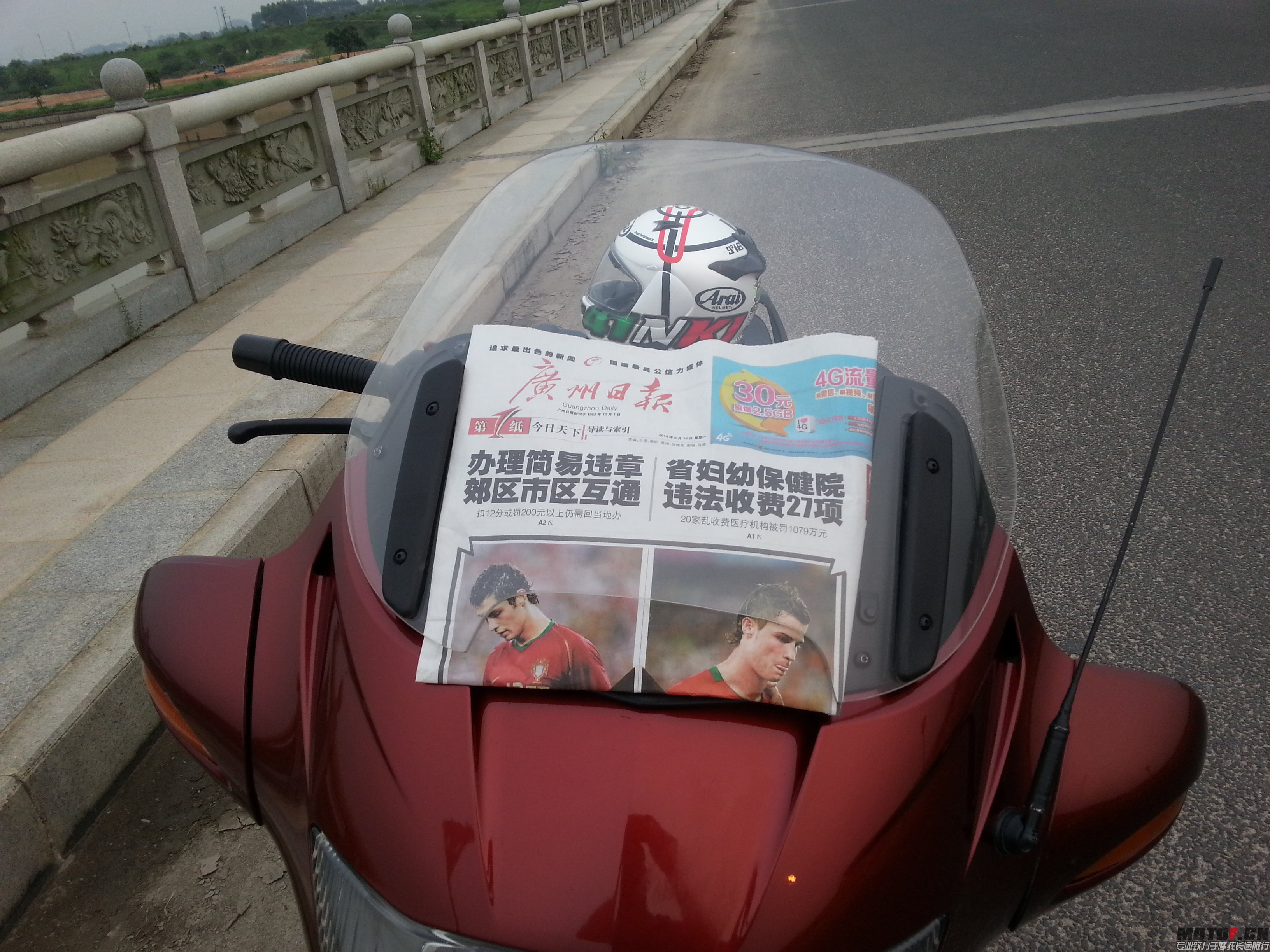 20140616_180101.jpg