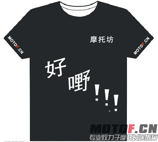 10周年T恤-正面好嘢黑 白.jpg