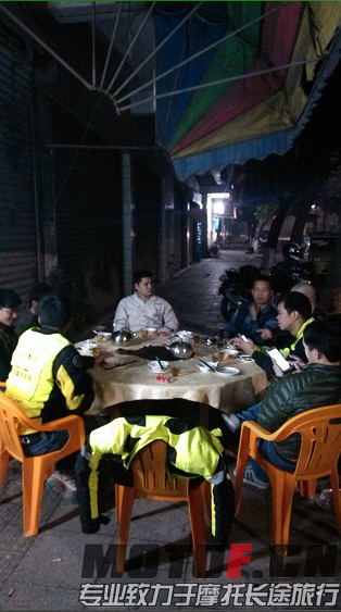 QQ截图20140617190905.png