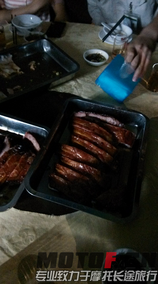 QQ截图20140617190830.png