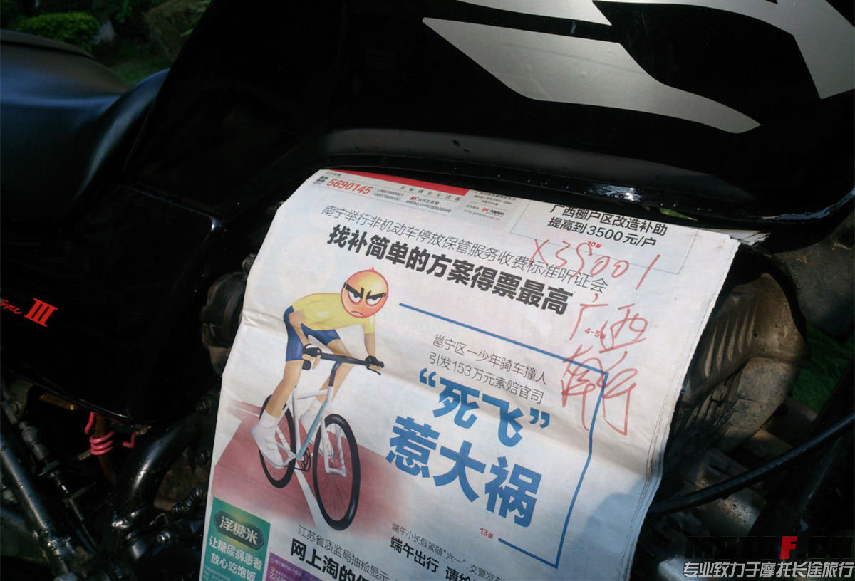 DSC_1247_副本.jpg