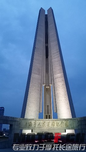 20140615_190147.jpg