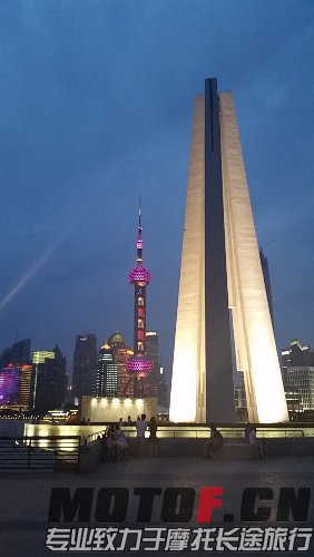 20140615_191031.jpg