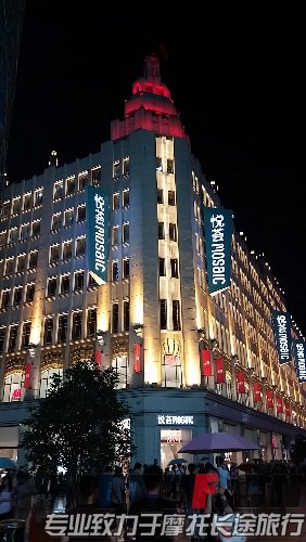 20140615_195422.jpg