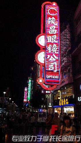 20140615_200812.jpg