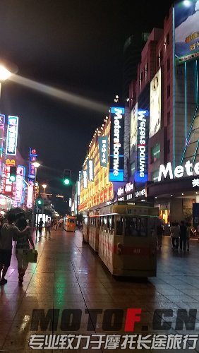 20140615_195728.jpg