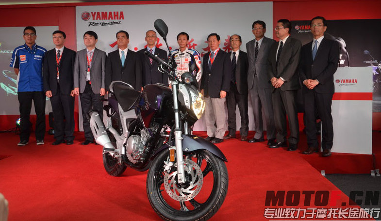 ys250