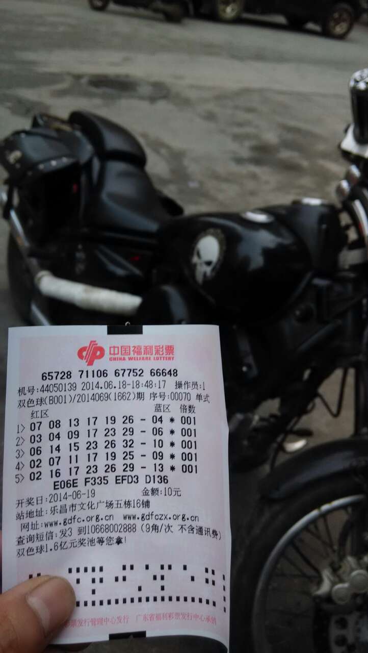 mmexport1403089361683.jpg