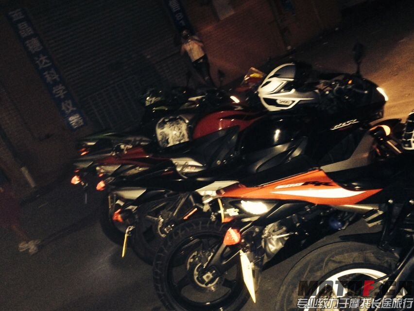 mmexport1401903450239.jpg