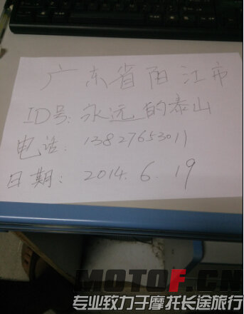 (YC8$[WL(282%8HT$T2O]JR.jpg