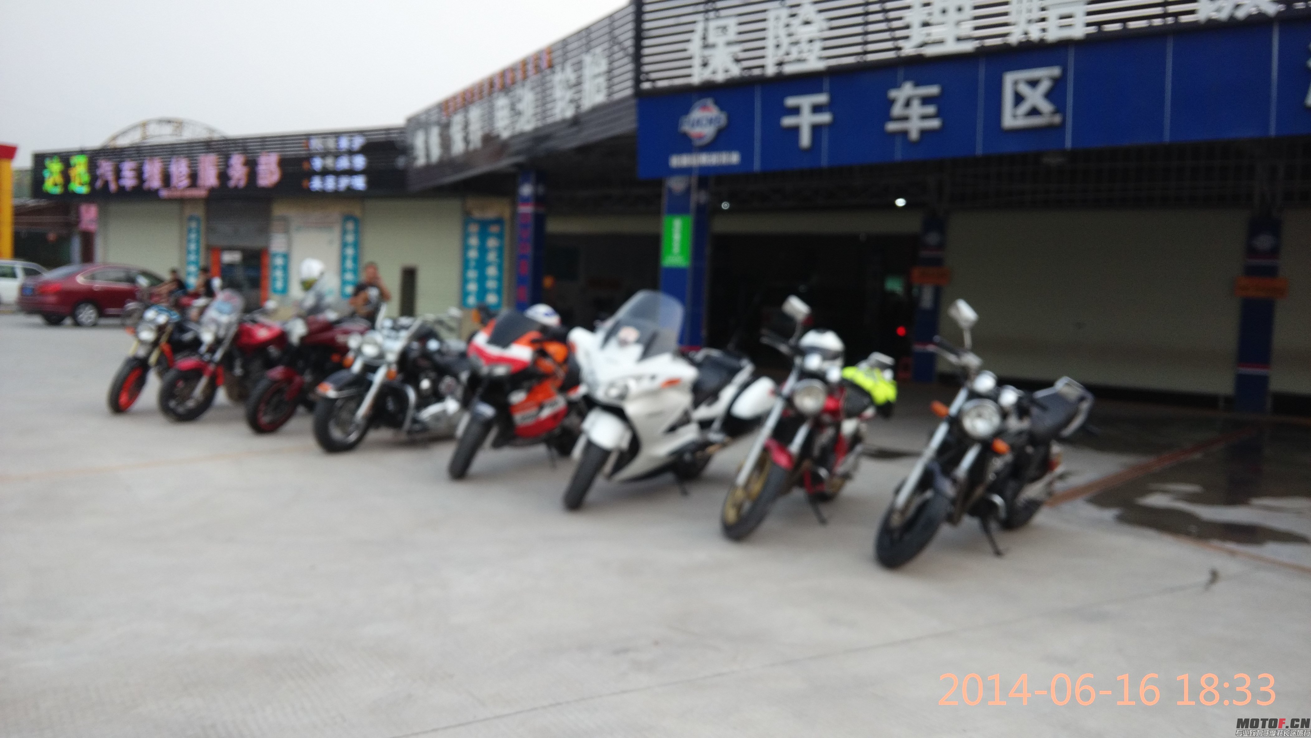 IMG_20140616_183318.jpg