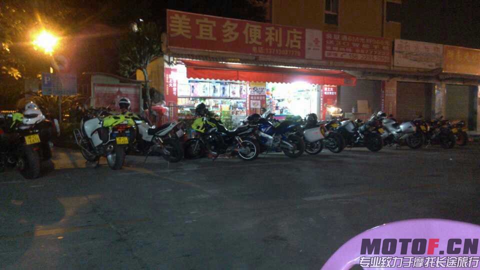 mmexport1403178853735.jpg