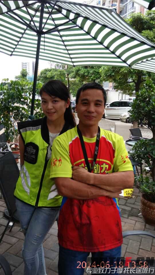 mmexport1403178284780.jpg