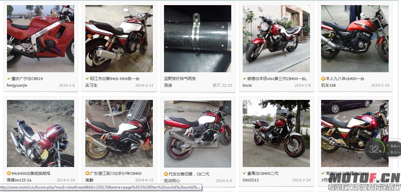 QQ图片20140620014952.jpg