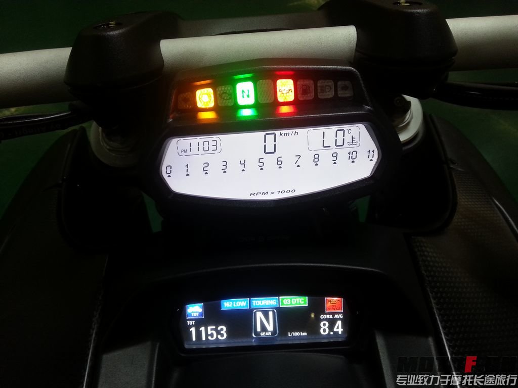 nEO_IMG_20140619_225836.jpg