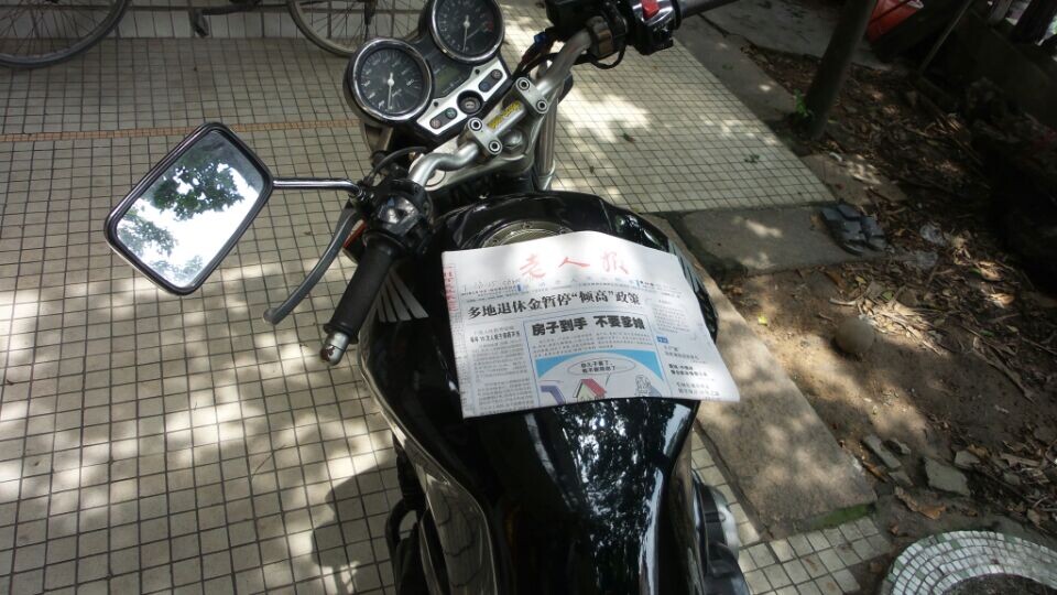 QQ图片20140620144811.jpg
