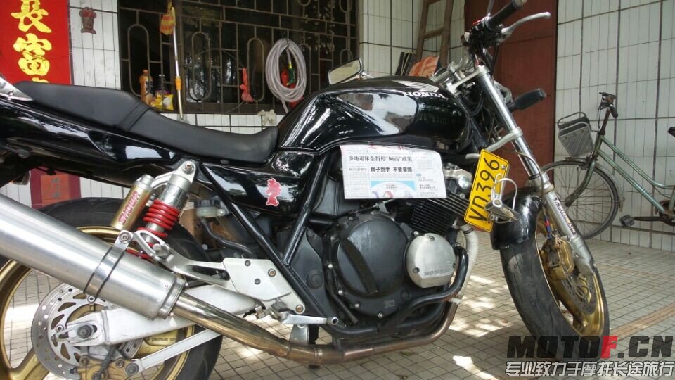 QQ图片20140620144817.jpg
