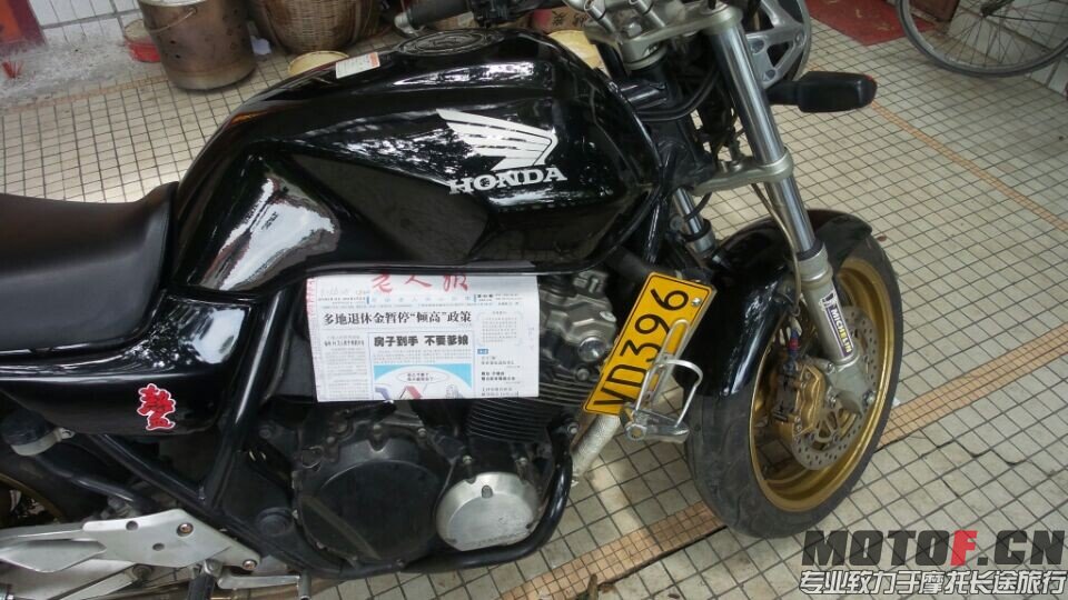 QQ图片20140620144750.jpg