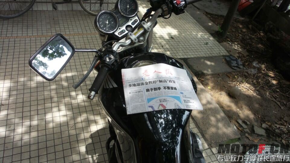 QQ图片20140620144811.jpg