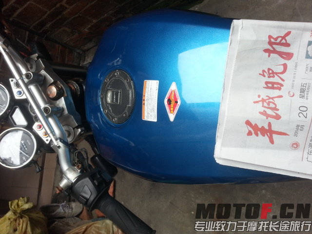 20140620_152211.jpg