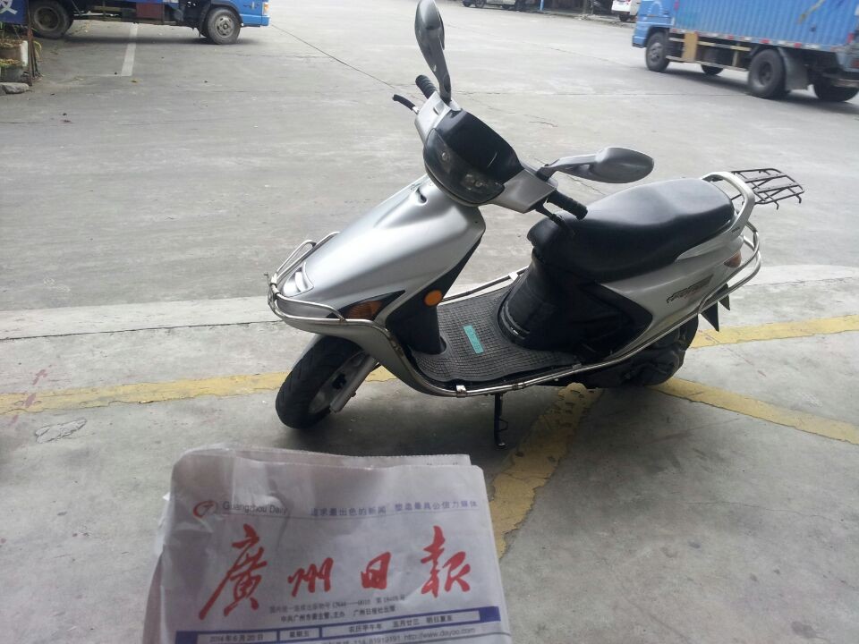 QQ图片20140620194918.jpg