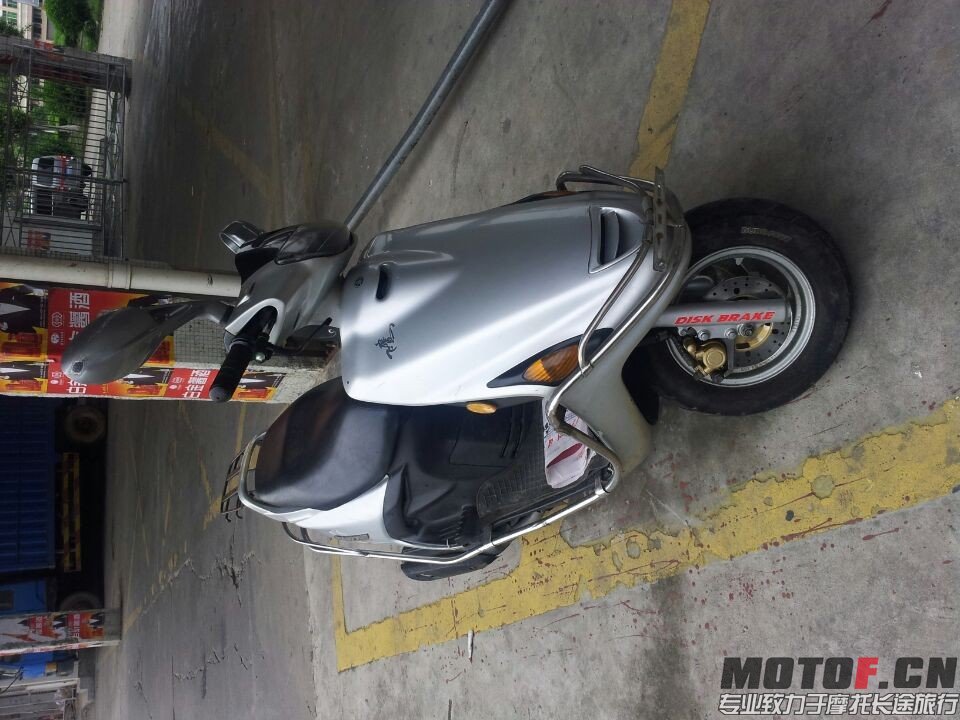 QQ图片20140620194955.jpg