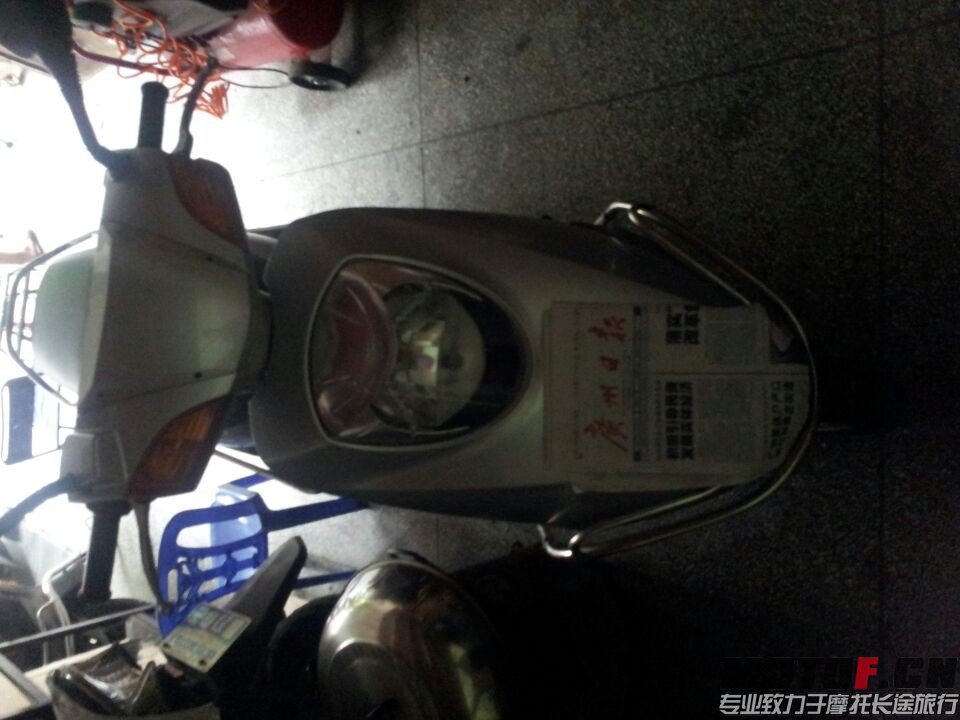QQ图片20140620194851.jpg