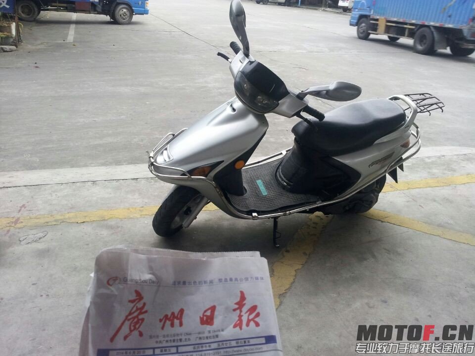 QQ图片20140620194918.jpg