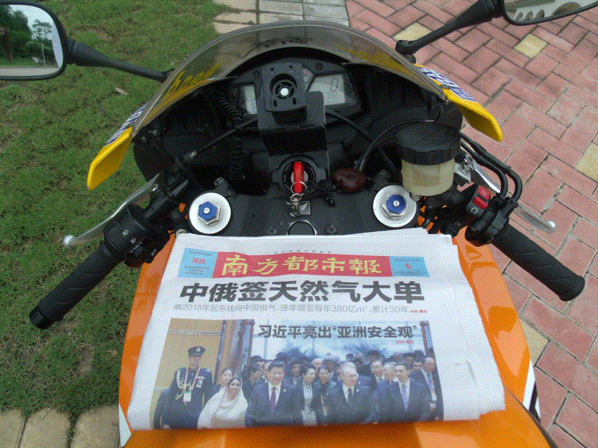 GEDC0112.gif