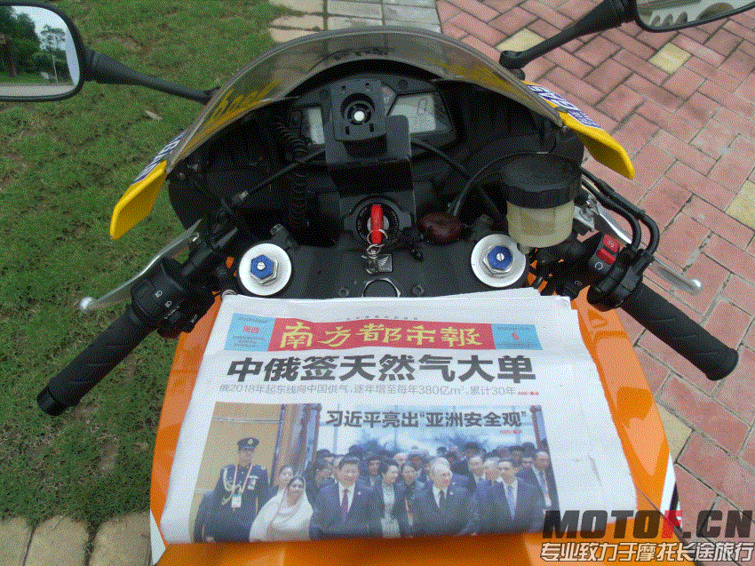 GEDC0112.gif