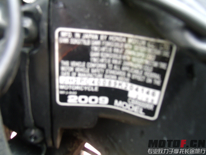GEDC0125.gif