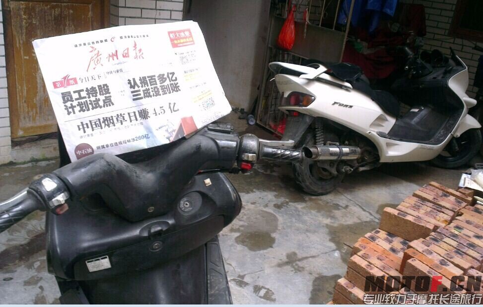QQ图片20140621160547.jpg