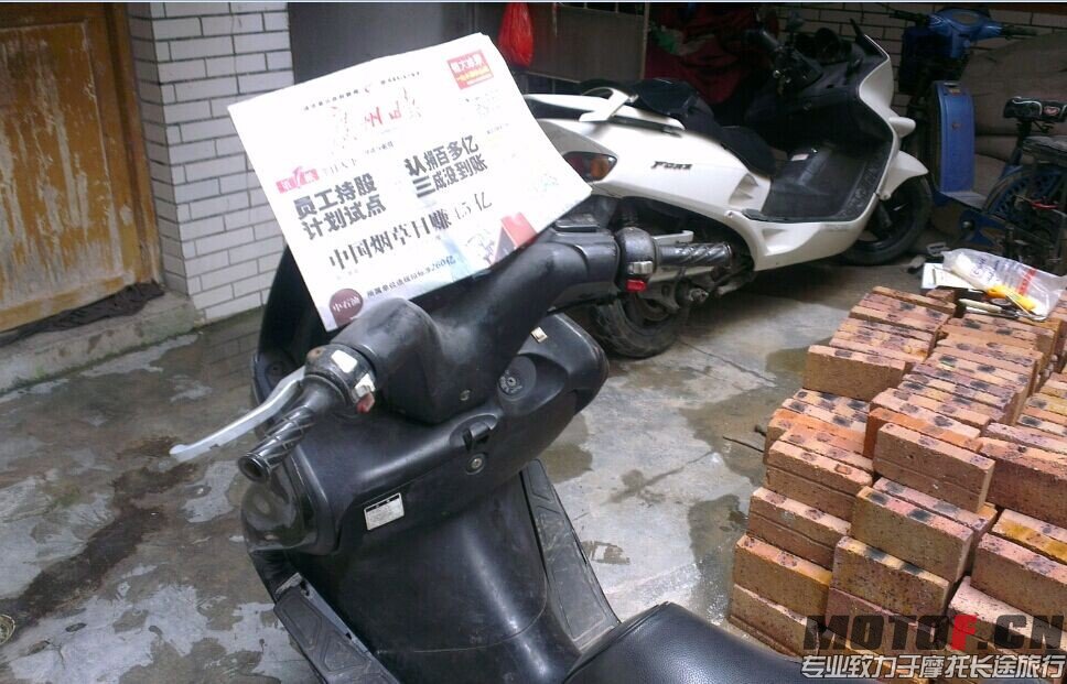 QQ图片20140621160544.jpg