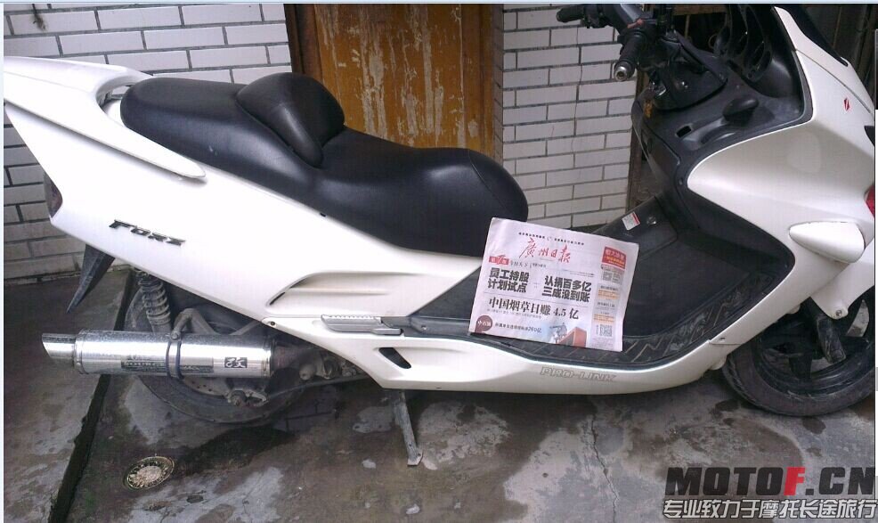QQ图片20140621160601.jpg