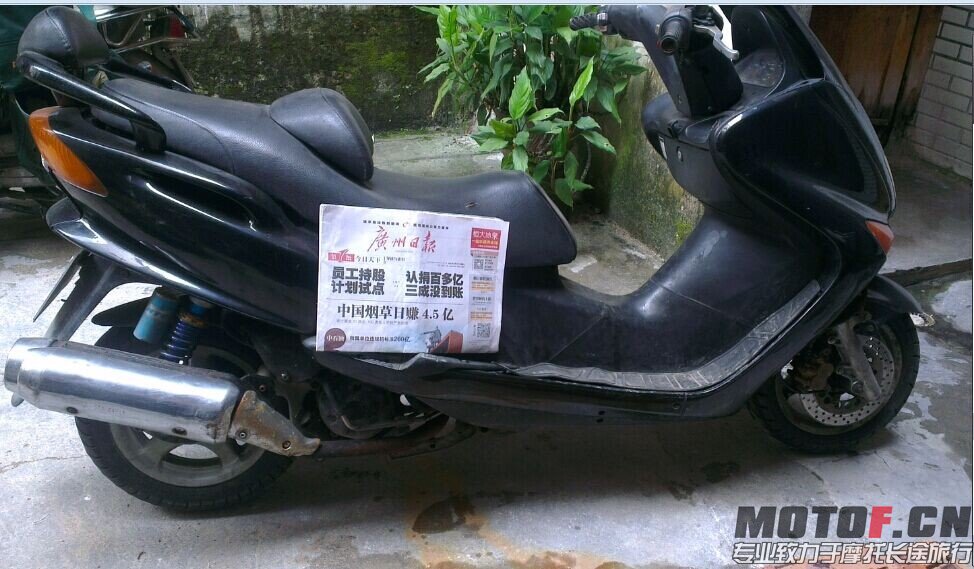 QQ图片20140621160552.jpg