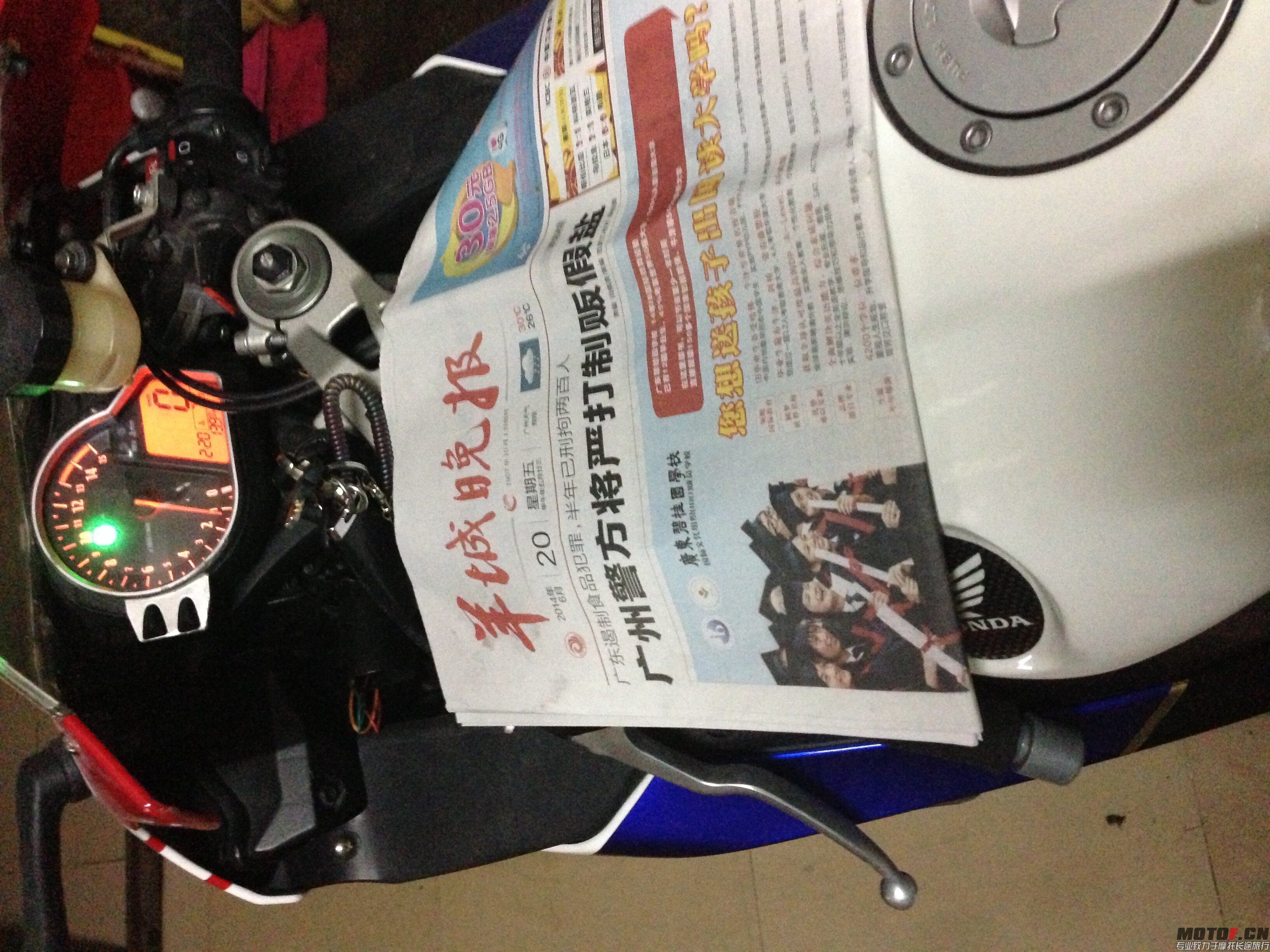 QQ图片20140621235330.jpg