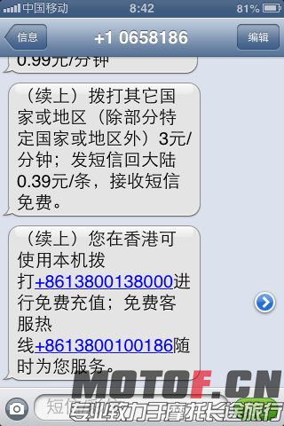C710FEF5D97562A8BA516FEE50463827.png