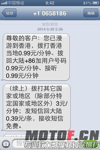 12B98C37B58DB23A80ADBF64FB5DE6A1.png
