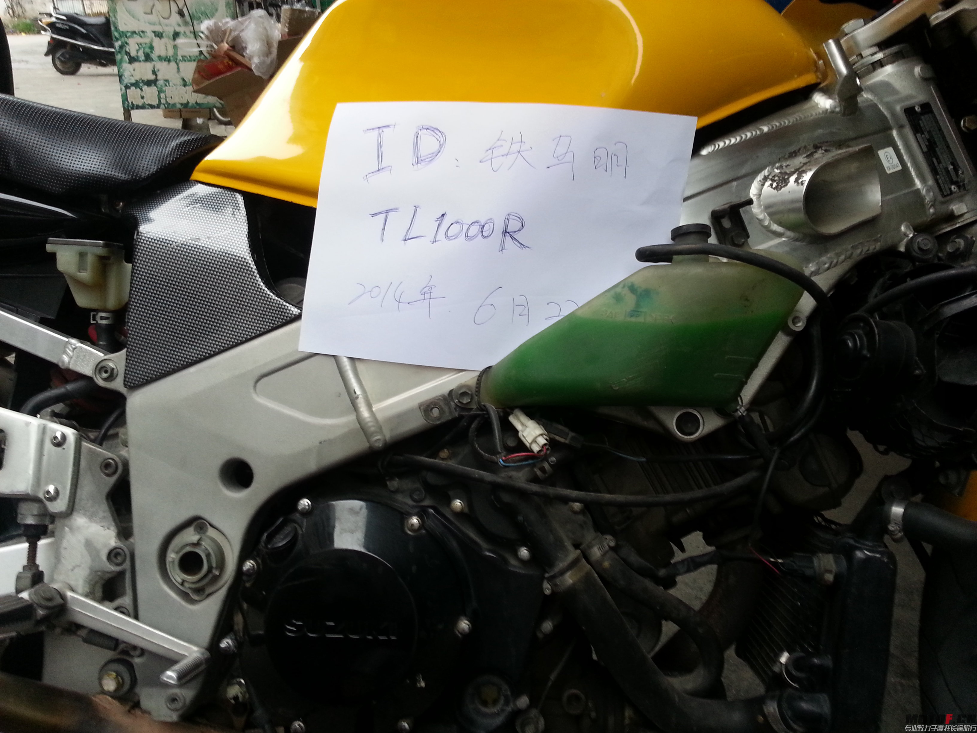 20140622_165055.jpg