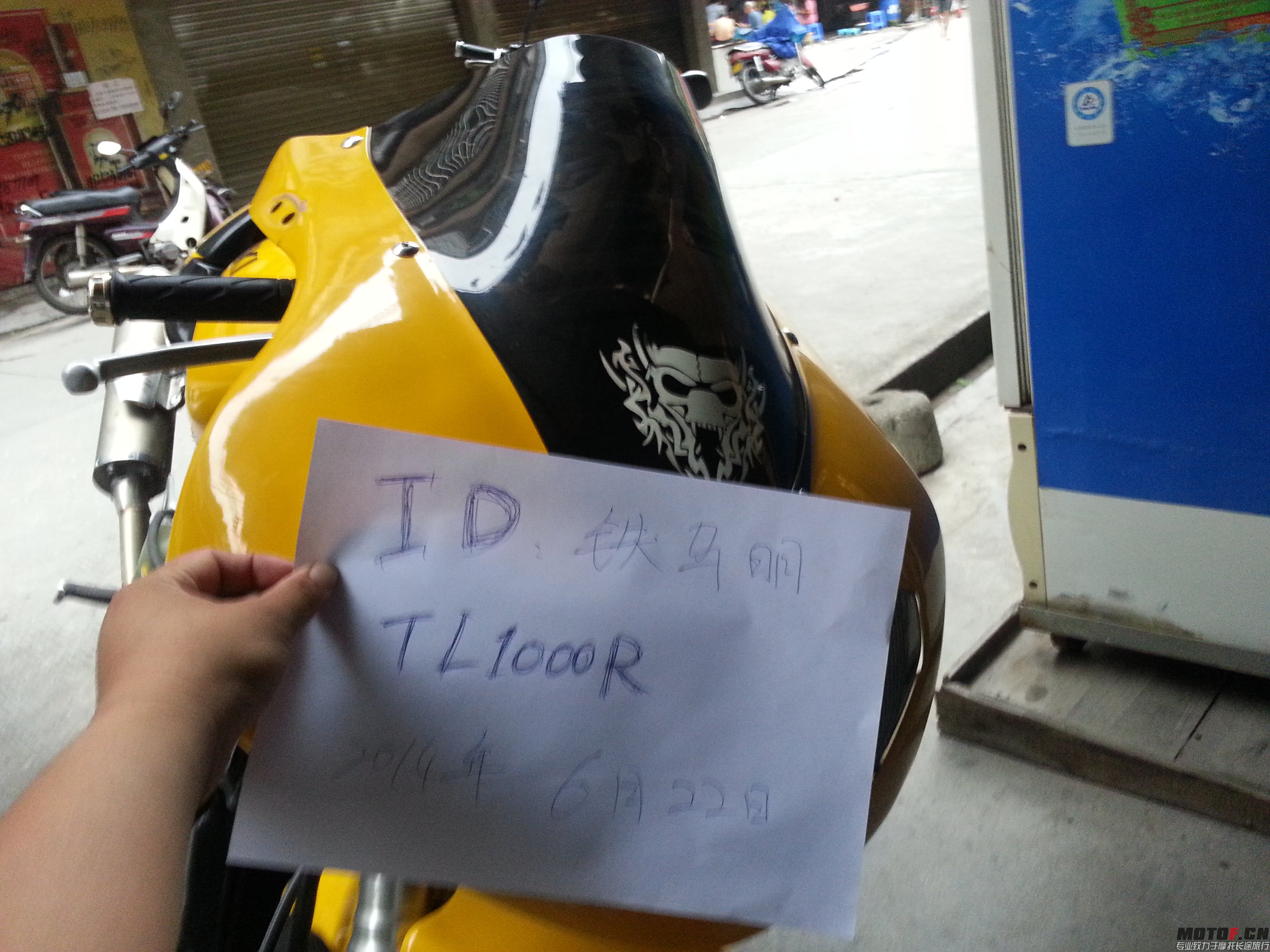 20140622_165120.jpg