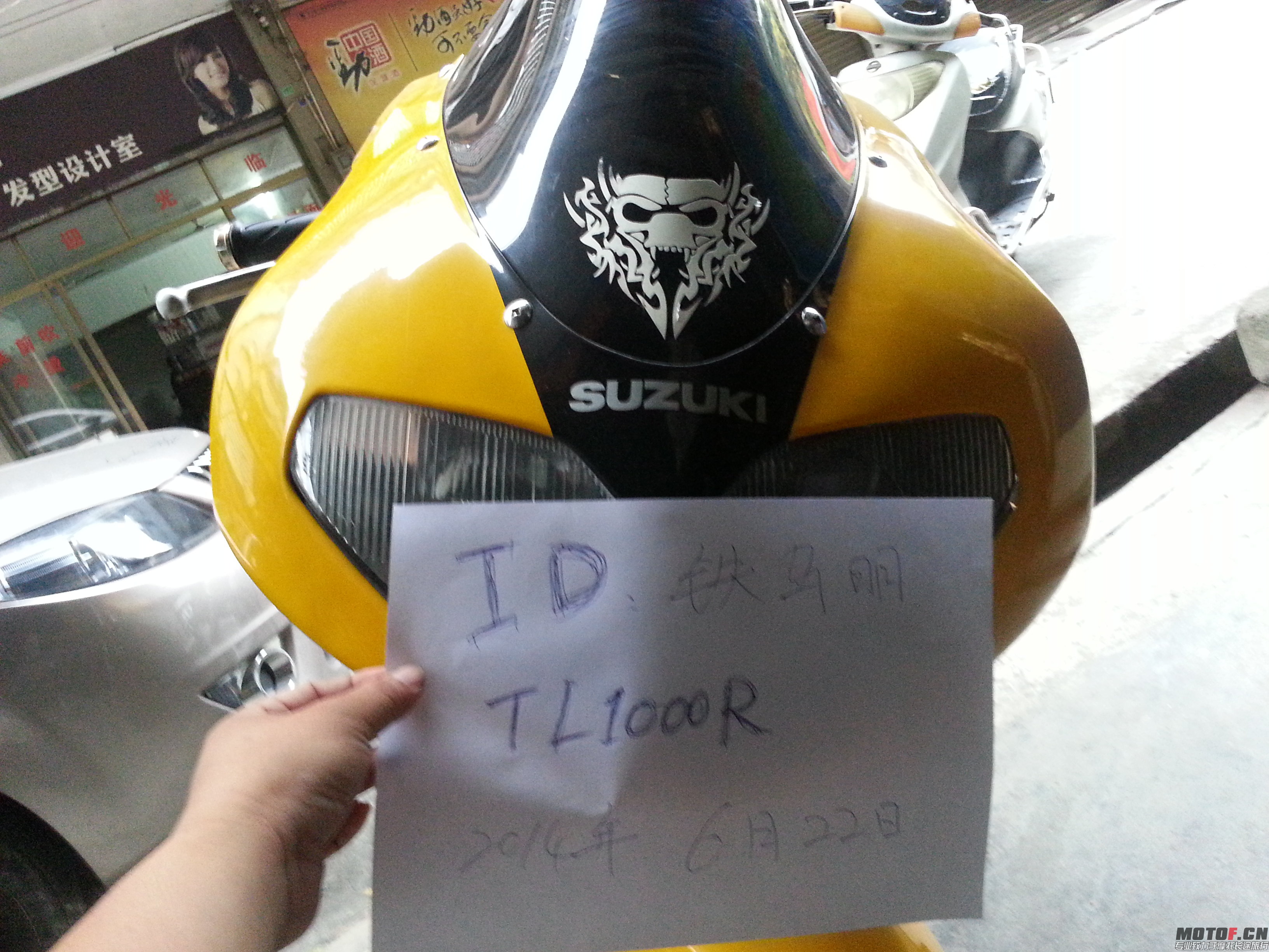 20140622_165214.jpg