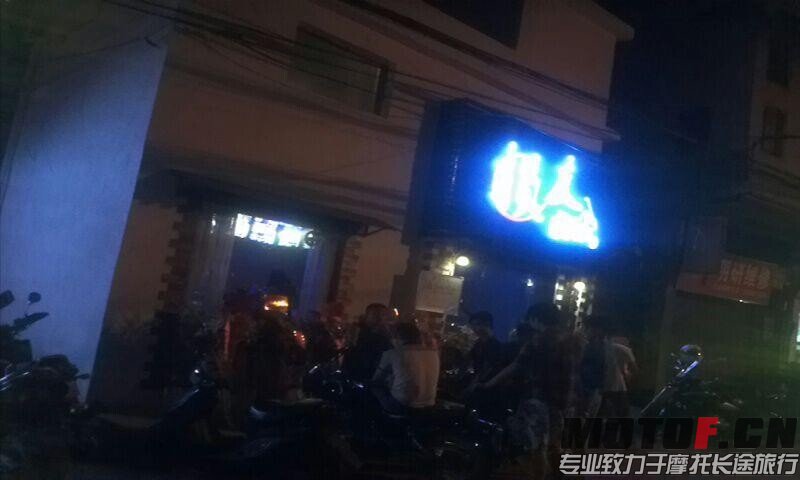 QQ图片20140623140449.jpg