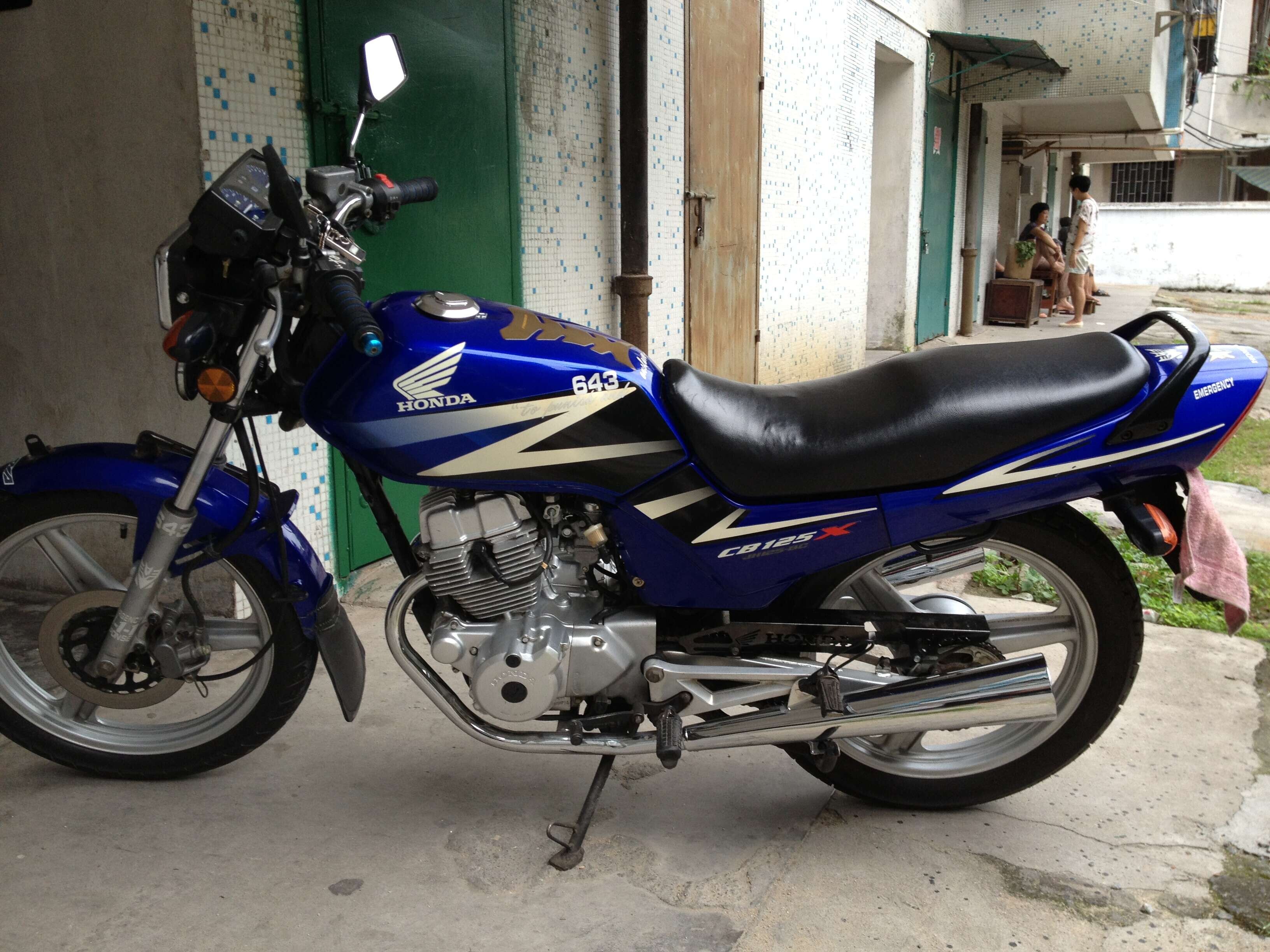 QQ图片20140522191344.jpg